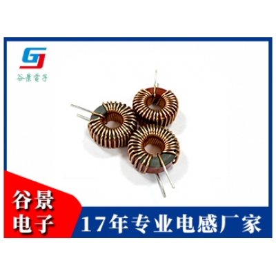 鐵硅鋁磁環電感